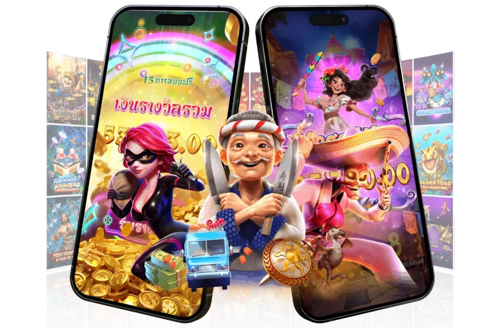 ทางเข้าเล่น noname