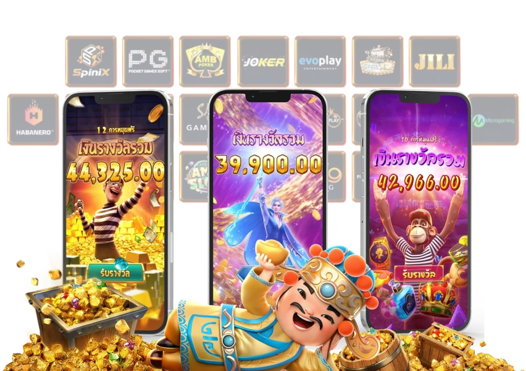 ทางเข้า Pluswin888