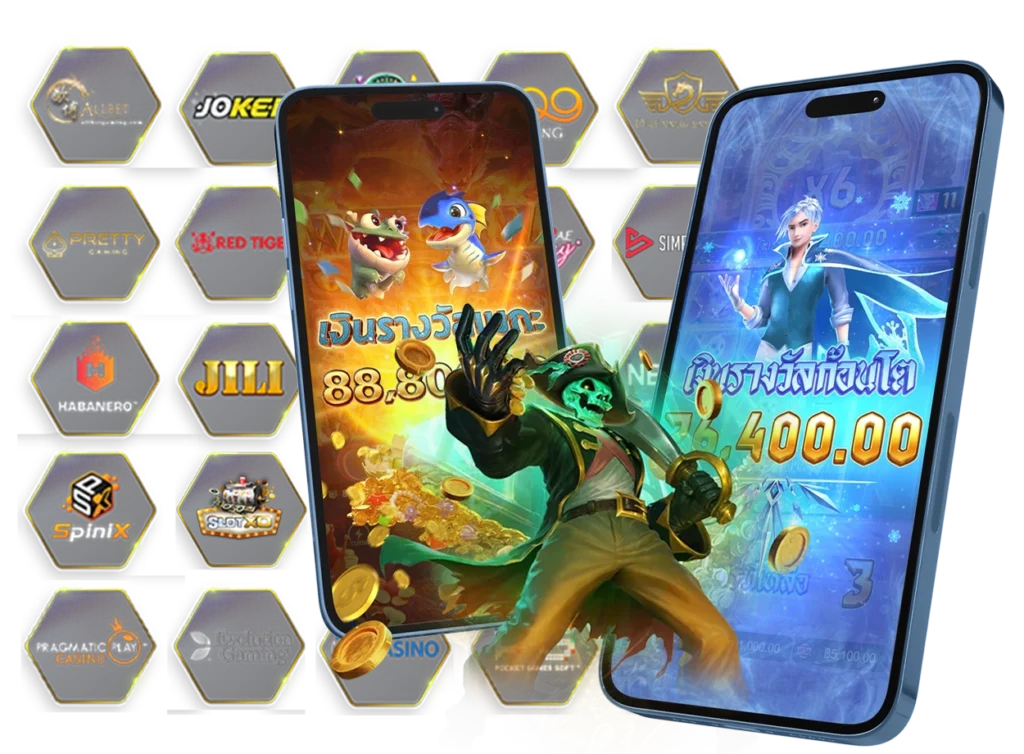 yak69 ทางเข้า