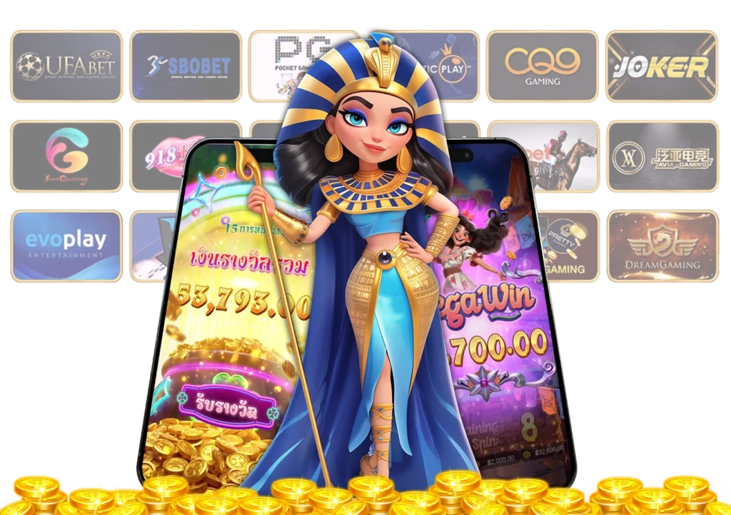 ทางเข้า สล็อตPg