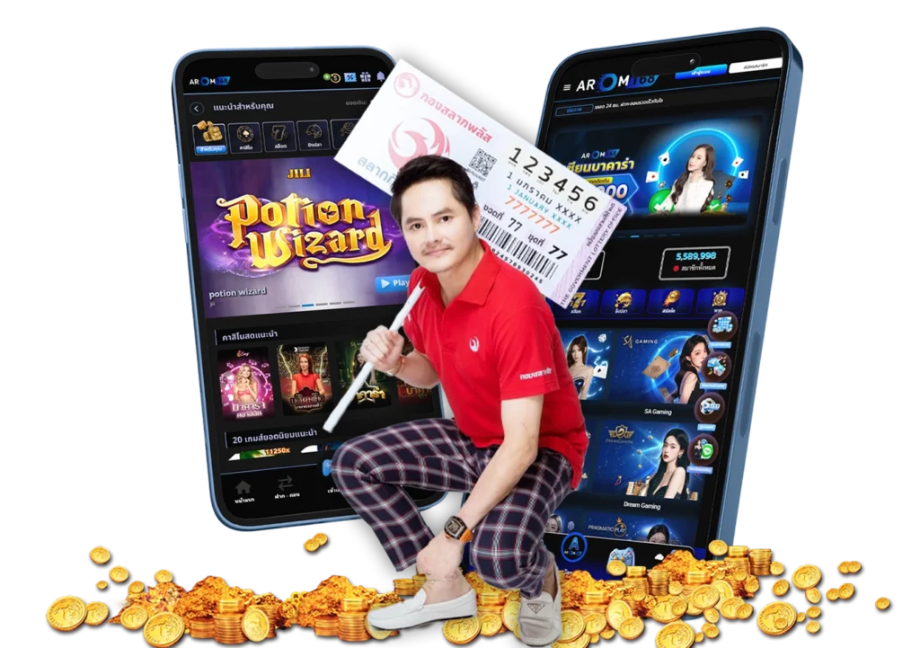 ADMIN289 เว็บตรง