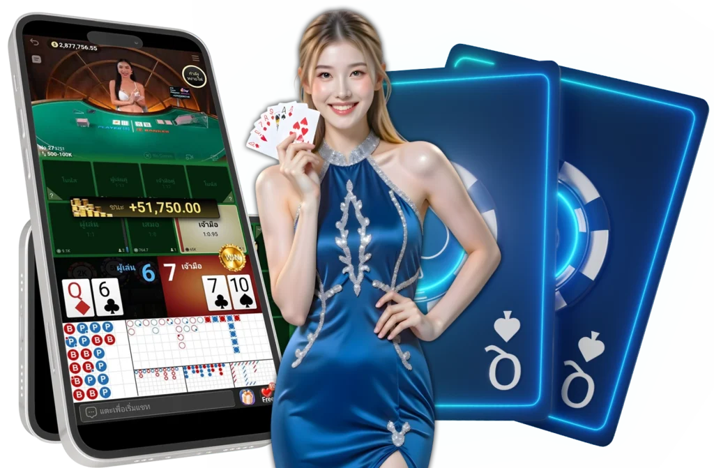 adm289 เข้าสู่ระบบ