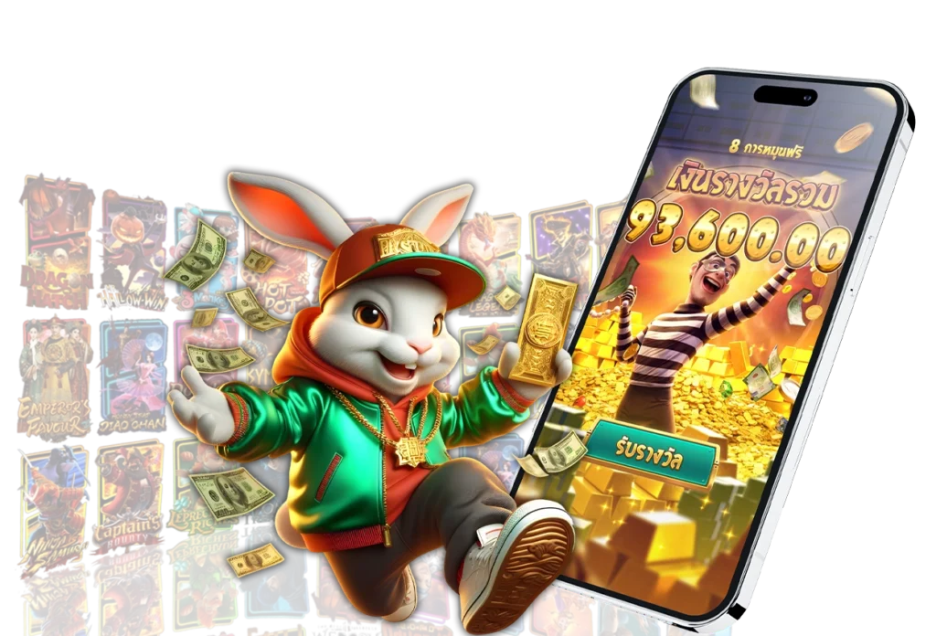 yak69 ทางเข้า