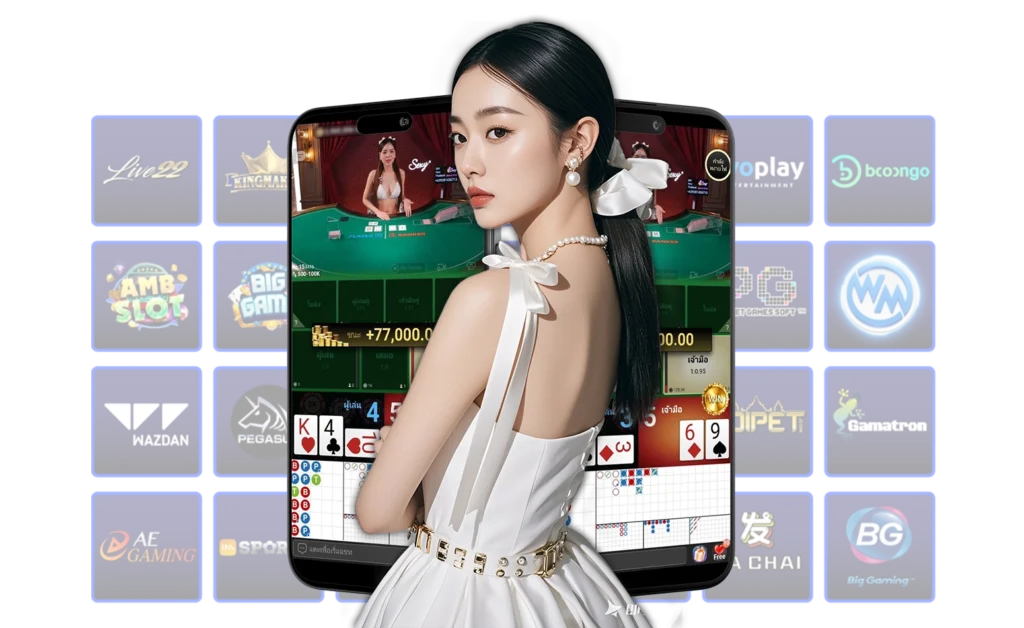 adm289 บาคาร่า