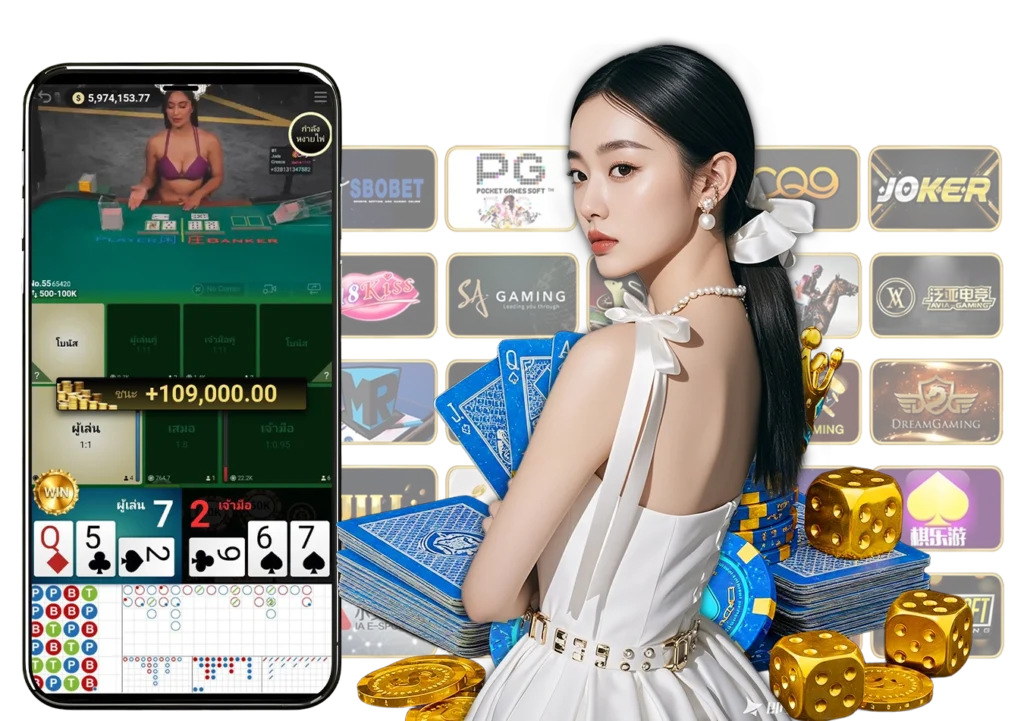 adm289 เข้าสู่ระบบ