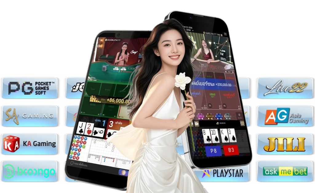 admin289 เครดิตฟรี